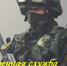 Жители Дагестана, заключившие контракт, смогут получить от 1,8 млн рублей единовременно: - Минцифры РД