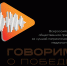 «Бессмертный полк России» учредил премию за патриотический контент - Дагестанская правда
