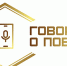 Стартовала Всероссийская общественная премия «Говорим о Победе» - Минмолодежи