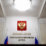 Комитет ГД одобрил законопроект об увеличении размера МРОТ с 2026 года - РИА Дагестан