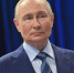 Владимир Путин утвердил концепцию миграционной политики РФ на следующие четыре года (2026–2030 годы) - Министерство по национальной политике и делам религий