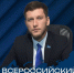 img - ЛДПР