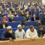 В Дербенте состоялась Международная научно-религиозная конференция «Ислам в Дербенте в эпоху благородных сподвижников» - Министерство по национальной политике и делам религий