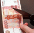 Текущие госпрограммы Дагестана сокращают на 7,5 млрд рублей - Новое дело