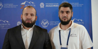 Демир Демиров, участник «Доблести гор», проходит стажировку в Минтуризме Дагестана - Вести Агула