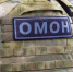 Подозреваемые в незаконном обороте оружия задержаны в Дагестане при содействии ОМОН Росгвардии - Росгвардия