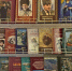 100 лет – Дагестанскому книжному издательству - Дагестанская правда