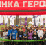 Более 10 тысяч бегунов и гостей приняли участие в первом фестивале «Гонка Героев» в Дагестане - Минтуризм Дагестана