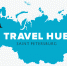 Петербургский международный туристский форум TRAVEL HUB. Путешествуй! Зима - Министерство экономики и территориального развития