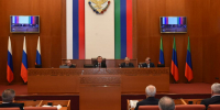 Начала свою работу 48-я сессия Народного Собрания Республики Дагестан седьмого созыва - Дагестанская правда