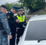 Восстанавливающие справедливость - Дагестанская правда