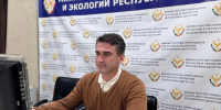 Минприроды РД участвует в видеоконференции по цифровизации системы обращения с ТКО - Министерство природных ресурсов