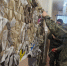 Курсанты Военного учебного центра ДГТУ плетут маскировочные сети для бойцов СВО - РИА Дагестан