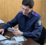 Возбуждено уголовное дело по факту отравления жителей Казбековского района - Следственный комитет