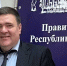 У министра юстиции Дагестана появился новый заместитель - Новое дело