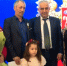 Многодетная семья Абдурахмановых из Цунтинского района удостоена государственной награды - РИА Дагестан