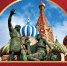 С Днем Народного единства - Справедливая Россия
