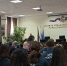 Основные тезисы выступления Президента РФ доведены до личного состава Главного управления - МЧС