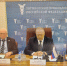 Увеличить - ТПП Республики Дагестан