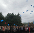 В честь 75-летия города в Избербаше заложили капсулу времени - Дагестанская правда