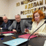Заседание Общественного совета при Уполномоченном по правам ребёнка. - Нотариальная палата