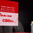 В Махачкале прошла презентация книги «Помним СВОих» - РИА Дагестан