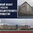 5beb5fc7-74d1-4fb8-8534-daa21d4212c7 - Сетевое издание Мирмол