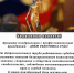 С ДНЁМ РАБОТНИКА СУДА! - Ленинский районный суд
