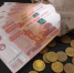 WhatsApp Image 2025-11-10 at 12.52.57 - Сетевое издание Мирмол