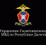 WhatsApp Image 2025-11-11 at 10.00.11 - Сетевое издание Мирмол