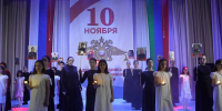 В Кизилюрте прошел торжественный вечер ко Дню сотрудника полиции - РИА Дагестан