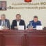 Виктор Эпп провел встречу с предпринимательским сообществом в Хасавюртовском районе - РИА Дагестан