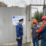 photo_2025-11-14 13.30.04 - Сетевое издание Мирмол
