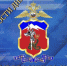 photo_2025-11-17 11.58.49 - Сетевое издание Мирмол