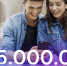 Национальный мессенджер MAX достиг 25,6 млн пользователей за сутки - Дагестанская правда