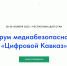 91vm7ajyd8g93xawrkejpvsjwt29l057 - Сетевое издание Мирмол