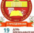 img - ЛДПР