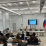 Российское общество «Знание» - ДГПУ