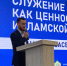Конференция «Служение Отечеству как ценностный ориентир исламской религии» прошла в Дагестане - РИА Дагестан