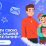 4292a5b0-294d-459e-acbf-b7c4e8241cd8 - Сетевое издание Мирмол