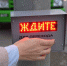 В Дагестане завершено внедрение интеллектуальной транспортной системы - Министерство транспорта