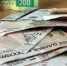 Малый бизнес Дагестана в 2025 году привлек более 5 млрд рублей средств господдержки - РИА Дагестан