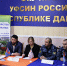 В исправительной колонии № 2 состоялась «Ярмарка вакансий» при участии городских работодателей - УФСИН России по Республике Дагестан
