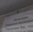 Перевозчики просят поднять цену за проезд в Махачкале - Новое дело