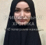 photo_2025-11-27 12.27.16 - Сетевое издание Мирмол