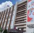 Минэкономразвития РД объявляет о новом этапе приема заявок для госпрограммы поддержки горных территорий - Дагестанская правда