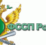JYfPwIxr55Q-696x391 - Газета Дагестанская Жизнь