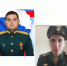 Две матери, две судьбы, одно Отечество - Вести Агула