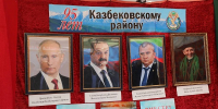 фото пресс-службы Правительства региона. - НИА-Кавказ Дагестан