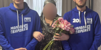 Молодогвардейцы Дагестана поздравили маму участника СВО с Днём матери - Дагестанская правда